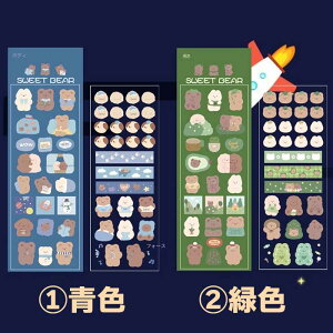 yoׁz fR[VV[ ؍ V[ `FL V[V[g fR N}  킢 蒠 X}z ~jTCY XebJ[ ̎q w w w XPW[ 邢܂