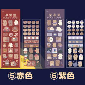 yoׁz fR[VV[ ؍ V[ `FL V[V[g fR N}  킢 蒠 X}z ~jTCY XebJ[ ̎q w w w XPW[ 邢܂