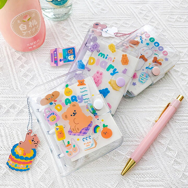 楽天市場 当日出荷 手帳 システム手帳 透明 小さいサイズ ミニ ミクロ かわいい 可愛い ノート 日記 高校生 中学生 小学生 入学祝い 韓国 クマ くま Milkjoy キーホルダー付き ビニール製の可愛い透明ミニダイアリー 全3種 雑貨 韓国雑貨のpinkcarrot