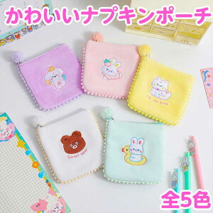 生理用品 かわいいの人気商品 通販 価格比較 価格 Com
