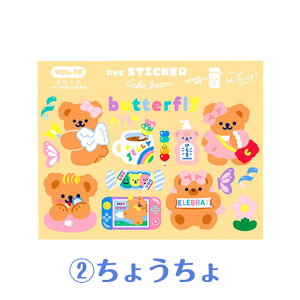 yoׁz ؍ V[ fR   킢 蒠 X}z fR[V XebJ[ 킢XebJ[ ̎q w w Z w XPW[ g milkjoy VIN}