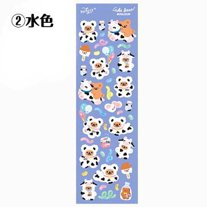 yoׁz ؍ V[ `FL fR N}  킢 fR[V ~jTCY XebJ[ 킢XebJ[ ̎q  w w Z w XPW[ milkjoy 