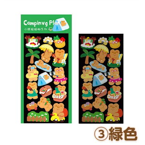 yoׁz fR[V ؍ V[ fR  N}  킢 蒠 X}z ~jTCY XebJ[ ̎q w w w XPW[  N}̎ƖhPVC2