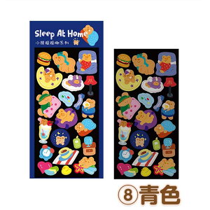 yoׁz fR[V ؍ V[ fR  N}  킢 蒠 X}z ~jTCY XebJ[ ̎q w w w XPW[  N}̎ƖhPVC2