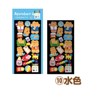 yoׁz fR[V ؍ V[ fR  N}  킢 蒠 X}z ~jTCY XebJ[ ̎q w w w XPW[  N}̎ƖhPVC2