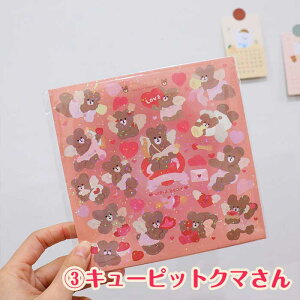 yoׁz ؍ V[ `FL vN fR N}  LL h 킢 蒠 X}z fR[V ~jTCY XebJ[ ̎q w w Z w XPW[ g