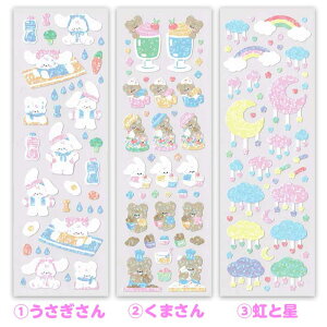 yoׁz ؍ V[ `FL vN fR N}  LL h 킢 蒠 X}z fR[V ~jTCY XebJ[ ̎q w w Z w XPW[ g