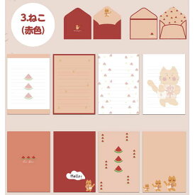 【当日出荷】 レターセット 韓国 雑貨 おしゃれ キャラクター かわいい シンプル 可愛い ネコ 猫 いぬ 犬 クマ 熊 くま コアラ ひつじ うさぎ ピンク オレンジ 緑 青 豪華 かわいいレターセット（全6色）ls001n