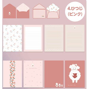 yoׁz ^[Zbg ؍ G  LN^[ 킢 Vv  lR L   N} F  RA Ђ  sN IW    킢^[Zb