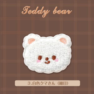 yoׁz ؍ by V[ fR N}  킢 蒠 X}z fR[V XebJ[ hJ ̎q w w Z w XPW[ g milkjoy N}EЂ