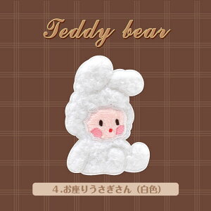 yoׁz ؍ by V[ fR N}  AC 킢 蒠 X}z fR[V XebJ[ hJ ̎q ct 悤 ۈ牀 w w Z w XPW