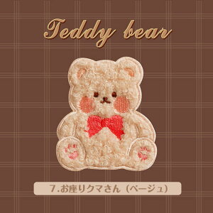 yoׁz ؍ by V[ fR N}  AC 킢 蒠 X}z fR[V XebJ[ hJ ̎q ct 悤 ۈ牀 w w Z w XPW