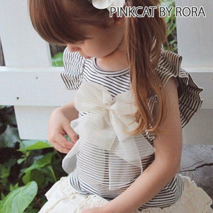 楽天市場 楽天1位 子供服rora プリン 肩フリル Tシャツ リボンコサージュ ブローチセット 子供服 女の子 トップス キッズ 夏服 夏用 春 夏 服 カットソー タンクトップ 半袖 ナチュラル ボーダー 可愛い カジュアル ストライプ 生成 フリル 100 110 1 130 140