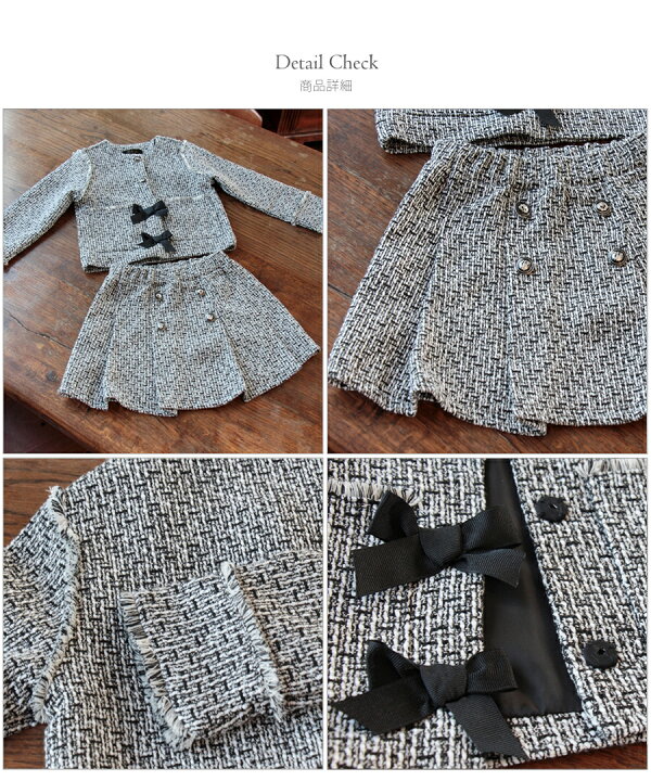 楽天市場 子供服rora ツイード スカート ジャケット 上下セット スーツ フォーマル 子供服 女の子 服 セットアップ キッズ おしゃれ スーツ 入学式 卒園式 入園式 スカート ジャケット 大人っぽい ジャケット 上品 100cm 110cm 1cm 130cm 140cm 子供服 ピンクキャット