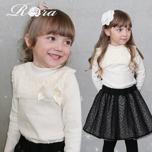 Rora ~IJbg\[ ̎q LbY  TVc T TVc Jbg\[ [X XNGAJ[  킢  tH[} JWA t H ~ ǂ q w g
