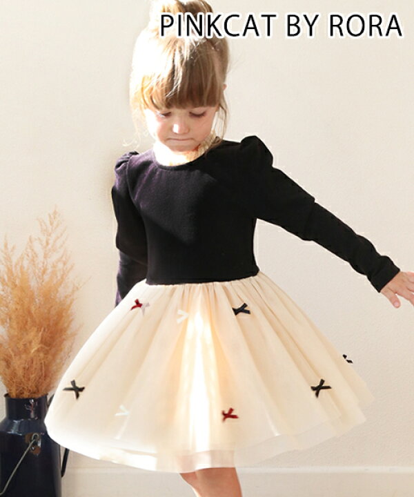 楽天市場】子供服Rora ジュリエ ドレス ワンピース 入園式 卒園式 入学  