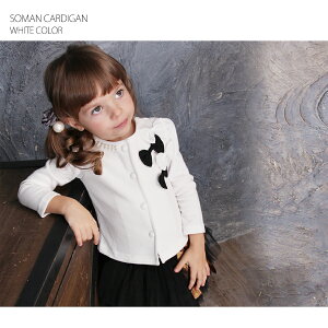 qRora \[} J[fBK LbY AE^[ tH[} gbvX ̎q H ~ t H~ { p[ AVg[   w  킢 w  