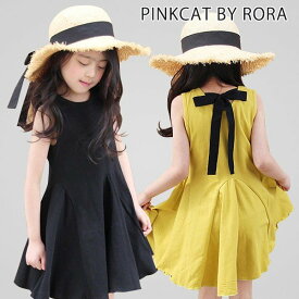 [ 夏ワンピ10％OFF 4290→3861円 / 楽天1位] 子供服Rora ナチュリア タンクワンピース 子ども服 女の子 キッズ ワンピース 無地 ナチュラル カジュアル 大人っぽい 夏 タンク ノースリーブ ブラック グリーン マスタード バックリボン フレア コットン