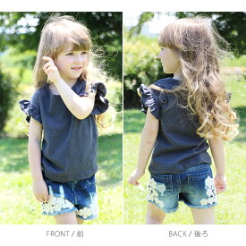 子供服Rora ヴィンテージ 半袖 tシャツ トップス 子供 半袖 女の子 キッズ 夏服 カットソー tシャツ カジュアル フリル 綿 コットン パープル チャコール グレー 姉妹 お揃い シンプル 無地 可愛い お洒落 100 110 120 130 140 150