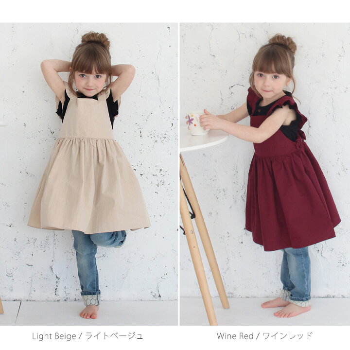 楽天市場】Rora ミンゴ エプロン ドレス 子ども エプロン ワンピース 