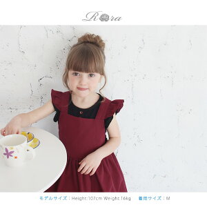 Rora ~S GvhX qǂ Gv s[X q Gvs[X WXJ Wp[XJ[g t LbY ̎q 90 100 110 120 130 140cm 3 4 5  IV H 