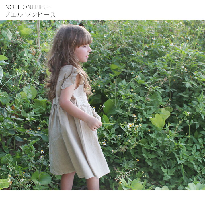 楽天市場 30 セール 子供服rora ノエル リネンワンピース リネン ワンピース ナチュラル 夏 半袖 可愛い 子供 女の子 こども かわいい キッズ 可愛いワンピース おしゃれ おしゃれ 大人っぽい 大人可愛い レース 綿 コットン 90cm 100cm 110cm 1cm 130cm 140cm 150cm