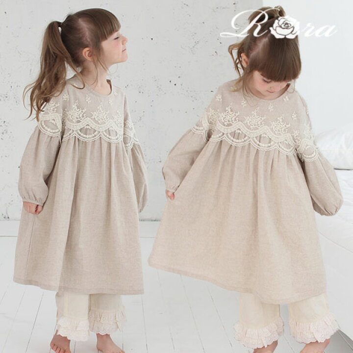 楽天市場 子供服rora ドルミール パジャマ ドレス キッズ パジャマ ルームウェア 女の子 子供 かわいい 長袖 ワンピース フリル 上品 レース 子供服 ルームウェア ナチュラル ベージュ 綿100 春 100 110 1 130 140 150 Cm 子供服 ピンクキャット