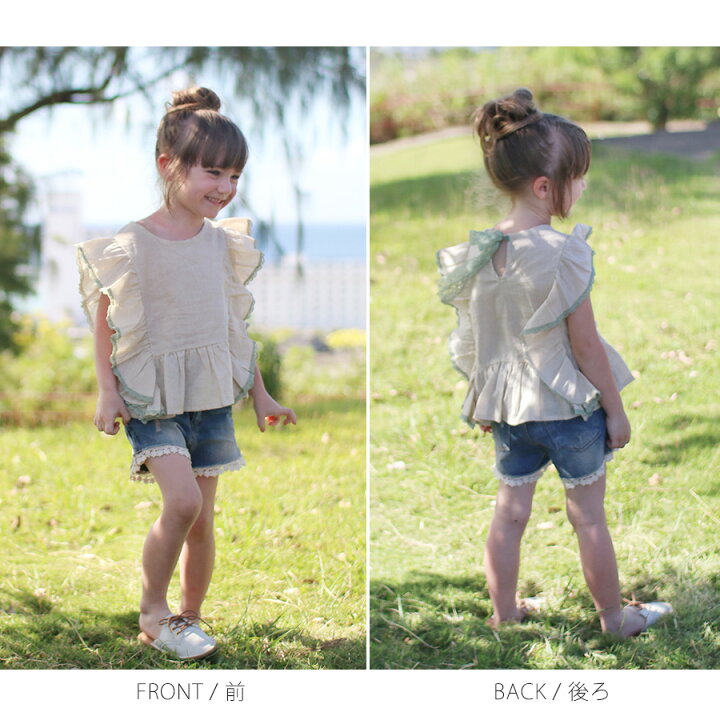 楽天市場 ゲリラセール 33 Sale 子供服rora ラナ リネン ブラウス キッズ 女の子 半袖 トップス カットソー 子供服 春 夏服 大人っぽい キッズ服 女の子 可愛い 無地 カジュアル ナチュラル ベージュ 生成り フレア袖 レース 90cm 100cm 110cm 1cm 130cm 140cm