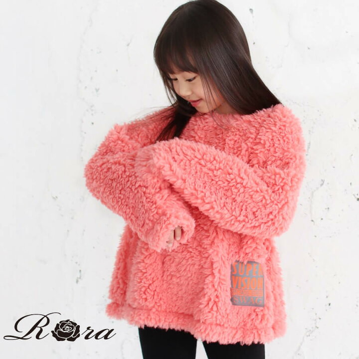 楽天市場 子供服rora アーチ もこもこ プルオーバー 子供服 女の子 ロンt トップス 長袖 モコモコ トレーナー キッズ ロング丈 ジュニア おしゃれ 無地 カジュアル かわいい シンプル 秋 冬 ボア オレンジ ピンク 100 110 1 130 140 150 子供服 ピンク キャット