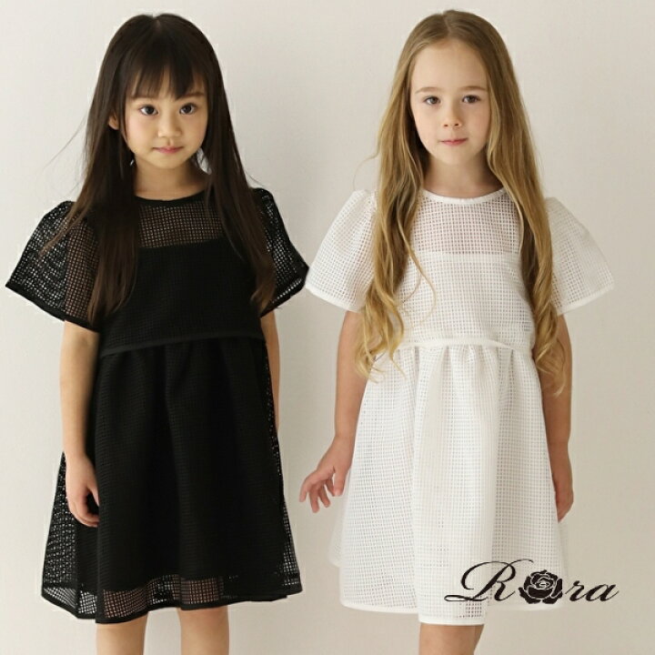 楽天市場 55 セール 子供服rora レモナ ワンピース 2color 子供服 ワンピース キッズ 半袖 女の子 夏服 きれいめ ナチュラル カジュアル 可愛い 無地 ホワイト ブラック 白 黒 コットン 綿100 涼しい 着やすい メッシュ 100 110 1 130 140 子供服 ピンクキャット
