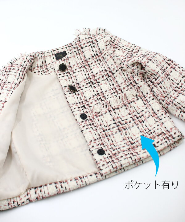 楽天市場】【モデル着用商品110cm】[楽天1位] 子供服Rora レトロ  