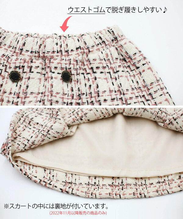 楽天市場】【モデル着用商品110cm】[楽天1位] 子供服Rora レトロ  