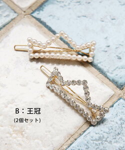 qRora I { wAs (2Zbg) q wAANZ wAs cq  LbY p[ { Xg[ ܎O w  tH[} JWA  lۂ 