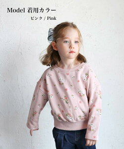 Rora ԕXEFbg LbY g[i[ ̎q XEFbg vI[o[ XGbg 100% Rbg  w WjA ԕ t[  H~ t H   IV 킢 g