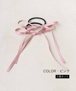 qRora  { wAS 2Zbg q wAANZT[ sAm\  NX}X Ă΂ ʉ ʊw cCe[ wAS wAAW LbY ̎q v[g 