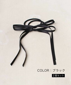 qRora  { wAS 2Zbg q wAANZT[ sAm\  NX}X Ă΂ ʉ ʊw cCe[ wAS wAAW LbY ̎q v[g 