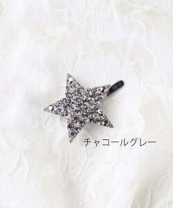 qRora GXe ^ wAs LbY wAs  }Olbg 킢 ̎q  wAANZT[ q v[g tH[}wAANZT[ ig ` X^[ 炫