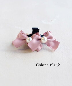 qRora 邢 { oXNbv NX}X   w  Ǝ sAm\ tH[} JWA wAs wANbv ob^ { p[ ubN 