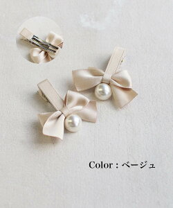 qRora  { wANbv 2ZbgNX}X   w  Ǝ sAm\ tH[} JWA wAs wANbv { p[ ubN bh 