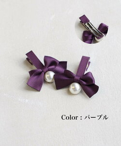 qRora  { wANbv 2ZbgNX}X   w  Ǝ sAm\ tH[} JWA wAs wANbv { p[ ubN bh 