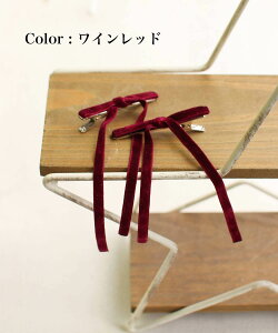 qRora AgG ߃{ wANbv 2Zbg NX}X   w  Ǝ sAm\ tH[} JWA wAs wANbv ob^ { p[