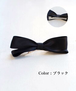 qRora \[h c̃{ wANbv   w  Ǝ sAm\ Ă΂ ʉ ʊw tH[} JWA wAs ob^ { ubN sN 