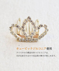 qRora L eBA R[  q a    wAANZT[ LbY wAs 炫 wAR[ eBA R[t R[^Cv  i  v