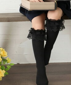 【楽天1位】子供服Rora ブリーズ レース ハイソックス 靴下 ソックス 女の子 キッズ 子供 フォーマル ロング 入園式 卒園式 入学式 受験 クリスマス スクールソックス 発表会 上品 キッズソックス ハイソ 14 15 16 17 18 19 20 21 22 cm 白 黒 ブラック ホワイト