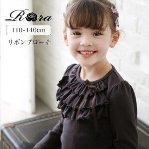 qRora VG `R[g tT? ̎q LbY gbvX Jbg\[  sAm\   w  Ǝ tH[} ʉ ʊw t H ~ 100 110 120 130 140 uE 