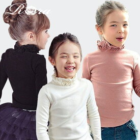 [ フォーマルセール最大30％OFF 3480→2436円 ] 子供服Rora リリナ くしゅくしゅ tシャツ タートルネック ハイネック トップス 長袖カットソー 女の子 フォーマル キッズ 無地 秋冬 長袖tシャツ 白 ホワイト 黒 ブラック ピンク 100 110 120 130 140 150cm