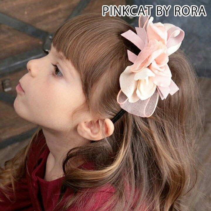 楽天市場】【13%OFF 七五三セール 2780→2418円】子供服Rora 