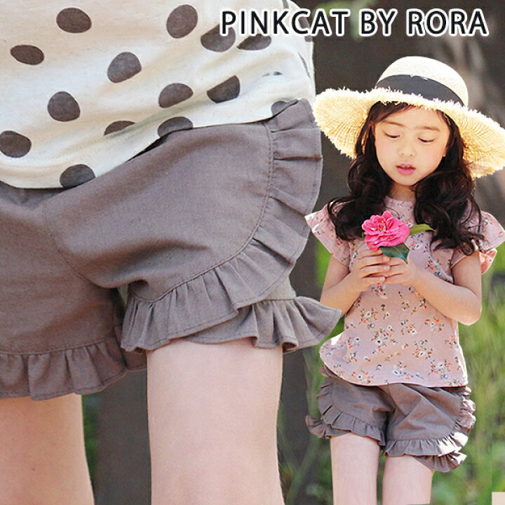 楽天市場】子供服Rora ライン ショートパンツ 子供服 女の子 パンツ 