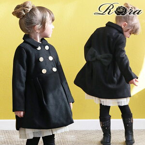 y15%N[|zqRora Ak R[g ̎q q qǂ tH[}  w  AE^[ s[R[g LbY lۂ O E[  WPbg { 