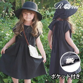 [ 夏ワンピ10％OFF 5420→4878円 ] 子供服Rora イラーリ リネン ワンピース ポケット付き 子供服 ワンピース リネン キッズ 女の子 110 120 130 140 150 シンプル 大人っぽい 夏 可愛い おしゃれ ワンピ 半袖 コットン 無地 ブラック 黒 チャコール